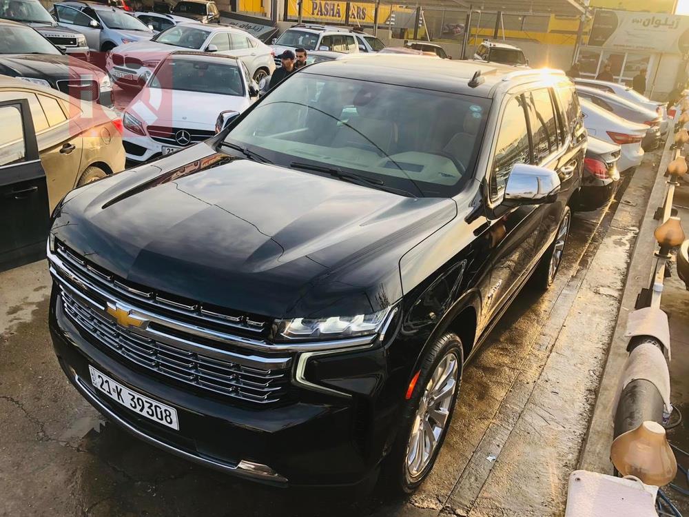 Chevrolet Tahoe